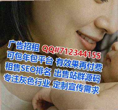 兴宾捐卵林业经营部